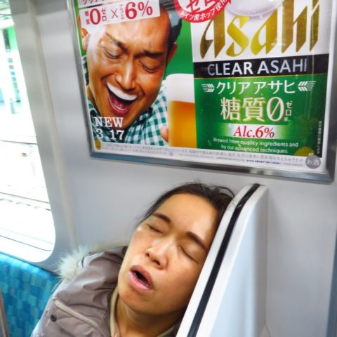 W pociągu w Japonii, fot. Beata Pawlikowska